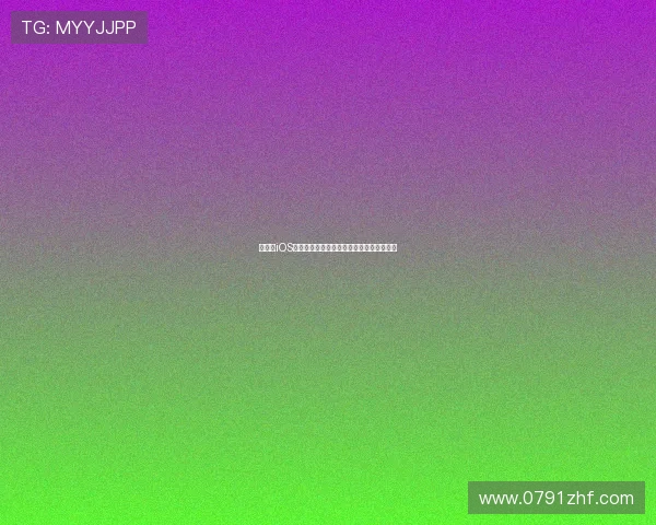 说球帝iOS极速下载体验极速观赛无延迟尽享体育精彩